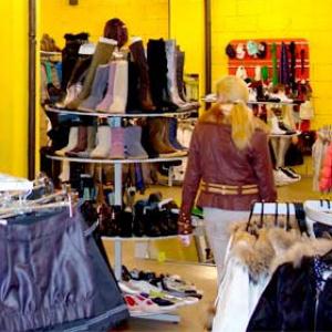 Магазины одежды и обуви Березовского