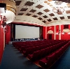 Кинотеатры в Березовском