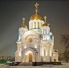 Религиозные учреждения в Березовском